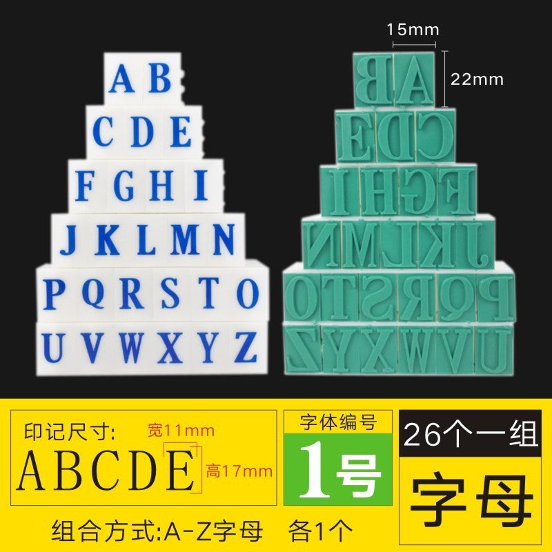 Asian Signal Code Printing Digital Printing Combination Printing 0~9 Digital Chapter S1/S2/S3/S4/S5/S6 Letter Printing Symbol Printing - Image 1