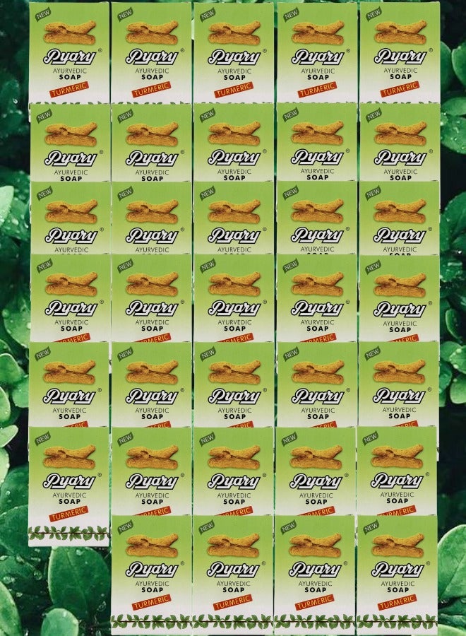 بياري 34 قطع صابون آيورفيدي كركم