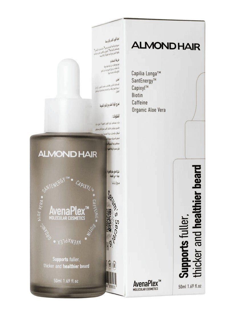 الموند هير سيروم أفينابلكس لتكثيف وتغذية اللحية 50 مل - Image 2