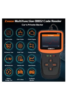 Y&D Car OBD2 Scanner Diagnostic Tool, OBDII/EOBD Code Reader Engine Fault Readers, with Reset & I/M Readiness, for All Vehicles After 1996  - Image 3