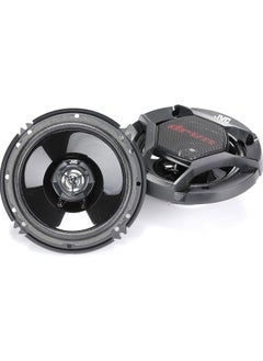 JVC JVC CS-DR6930 3-Way Coaxial Car Speaker 6" X 9", Black  - Image 1