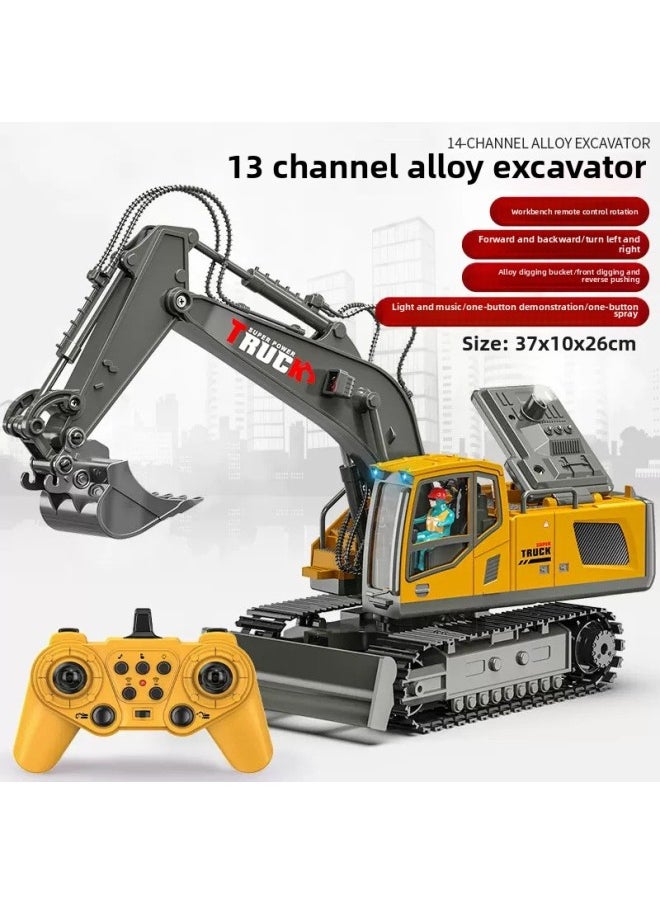 Generic Large Alloy Children's Remote Control Car Excavator Toy Car Boy Electric Excavator Engineering Car Excavator Cross-border-Color:Style - Gray/13 Pass-alloy Bucket [color Box]-Proportion:Top With [3 Sets Of Batteries]]  - Image 1