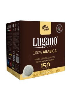 لوجانو أرابيكا كبسولات اسبريسو إي إس إي - 150 قطعة  - Image 1