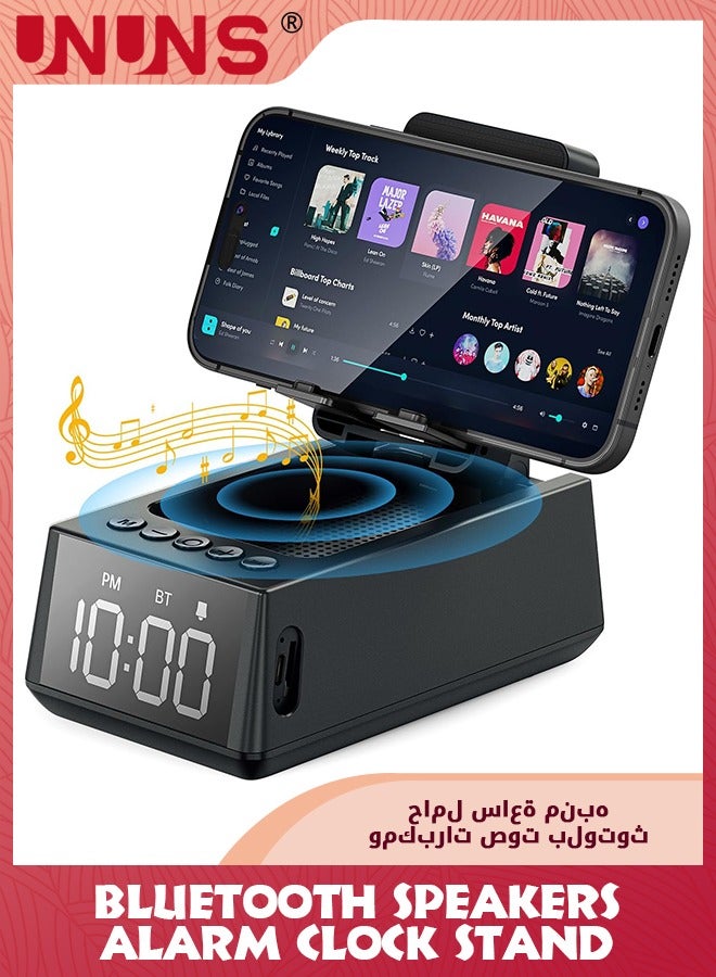 3 In 1 Bluetooth Speaker Clock With Phone Stand,TF Card Reader,12H Display,Portable Wireless Speaker Alarm Clocks For Smart Phones,Kitchen/Bedroom/Living Room/Office,Gifts For Him Her,Black