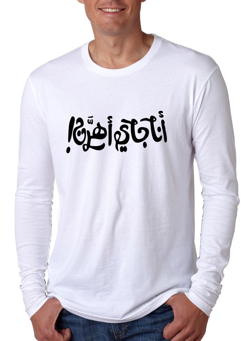 Long Sleeve T-Shirt  For Men