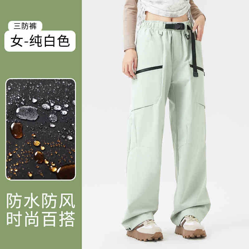 Men'S Three-In-One Softshell Pants With Detachable Liner, Suitable For Temperatures As Low As Minus 40 Degrees, Fleece-Lined And Thickened, Also Suitable For Women'S Hiking - Image 1