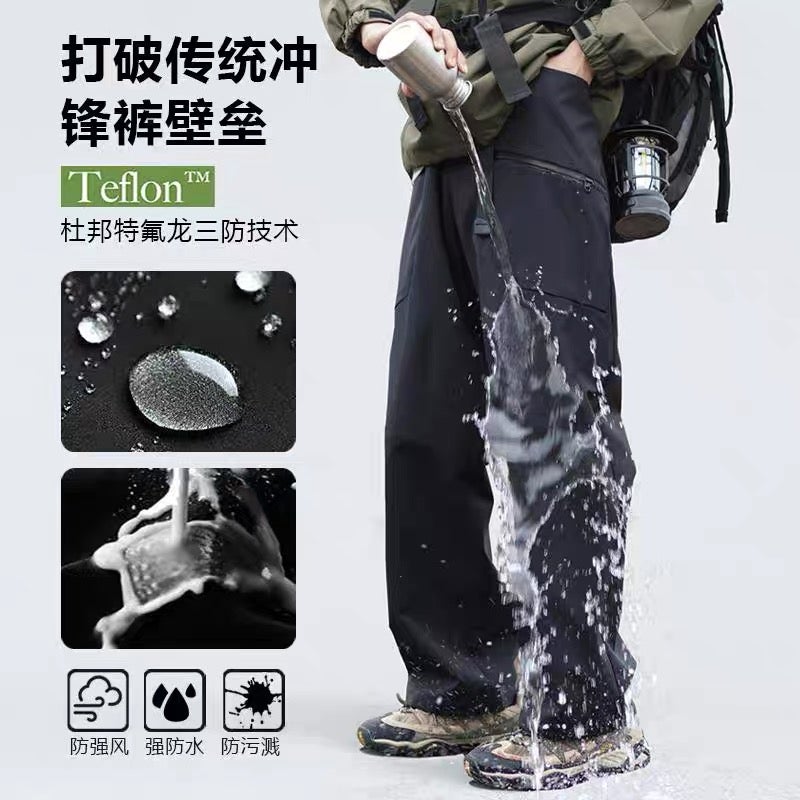 Men'S Three-In-One Softshell Pants With Detachable Liner, Suitable For Temperatures As Low As Minus 40 Degrees, Fleece-Lined And Thickened, Also Suitable For Women'S Hiking - Image 3