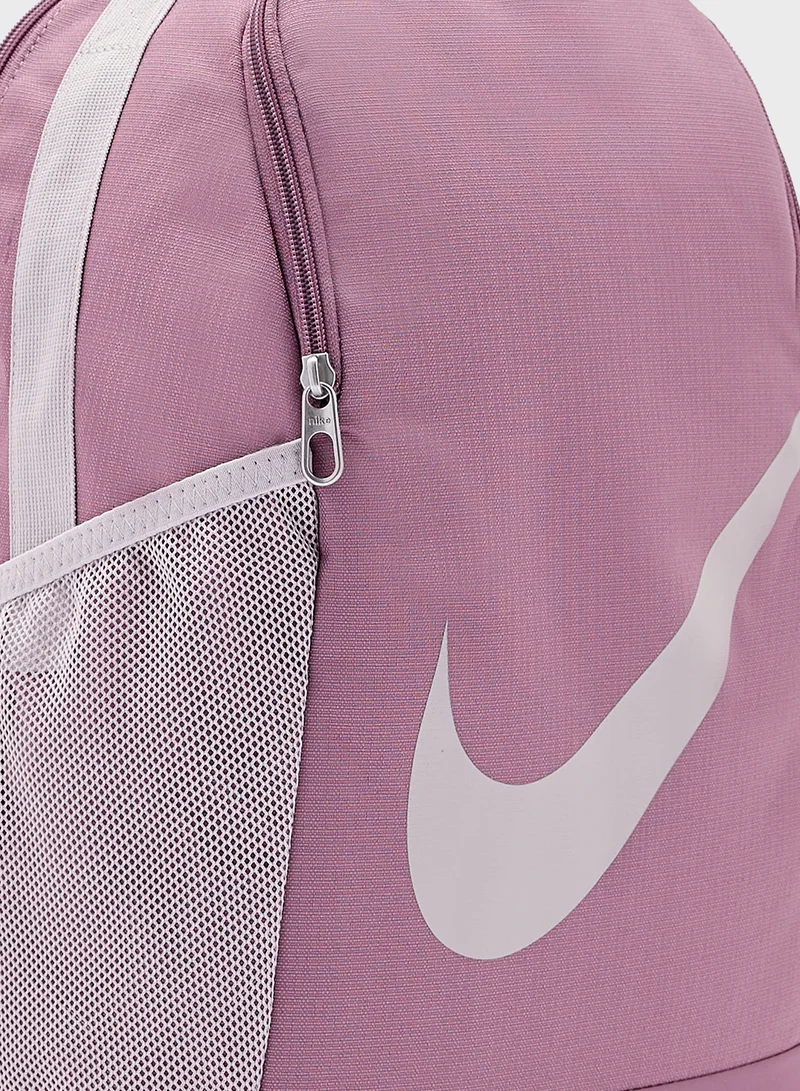 Nike Youth Brasilia Backpack