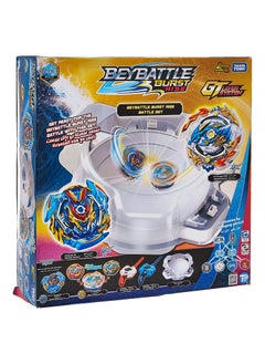 BEYBATTLE BURST Burst Rise Battle Stadium with Sword Valtryek V5 and Ace Dragon DX5  - Image 1