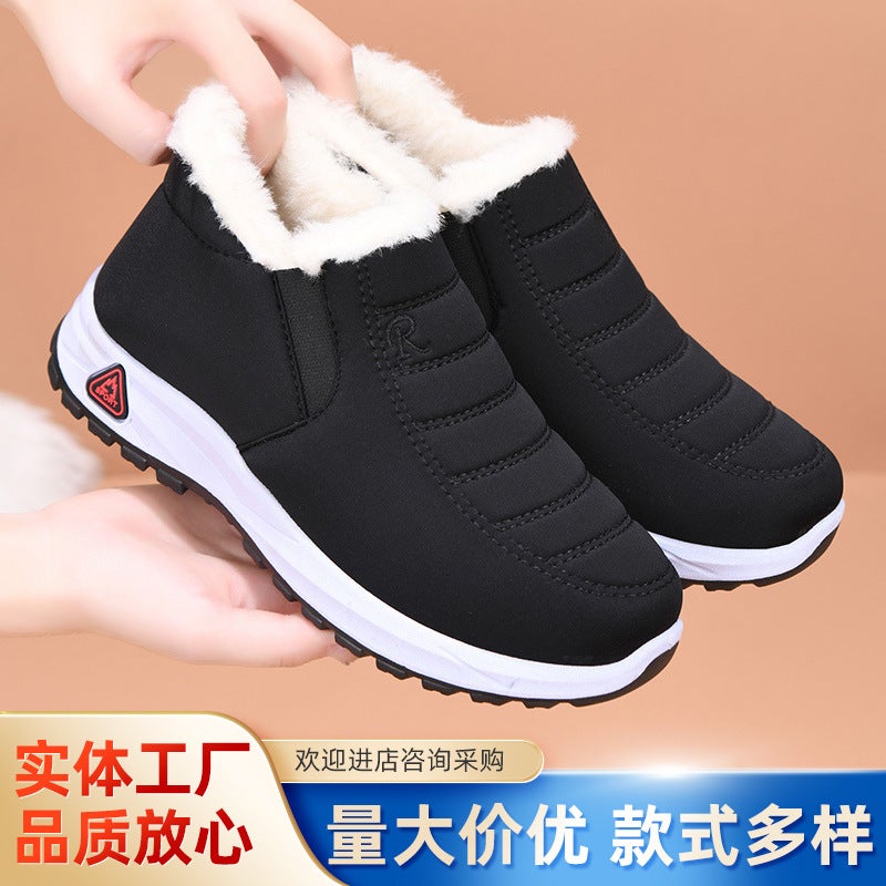 Winter Cotton Shoes Women'S Warm Fleece-Lined Cold-Proof Middle-Aged And Elderly Mother'S Shoes Waterproof Non-Slip Snow Boots One-Step Cotton Boots Women - Image 2