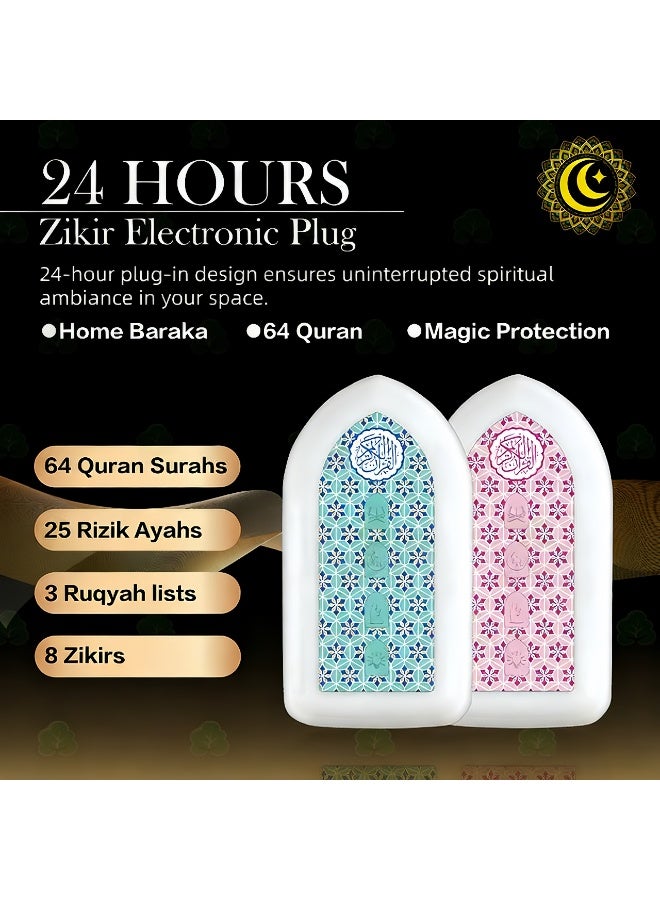 ZIKI TIME Intelligent Plug-In Quran Speaker with Adjustable Light & 24-Hour Playback – 64 Surahs Playback for Prayer, Ramadan, Home Decor & Relaxation - Image 3