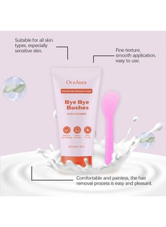 OceAura Bye Bye Bushes Hair Removal Cream for Sensitive Skin,Intimate Hair Removal Cream with Aloe and Cucumber,Gentle Hair Removal Cream for Intimate Areas,Face,Legs and Underarms (1 Pack)  - Image 3