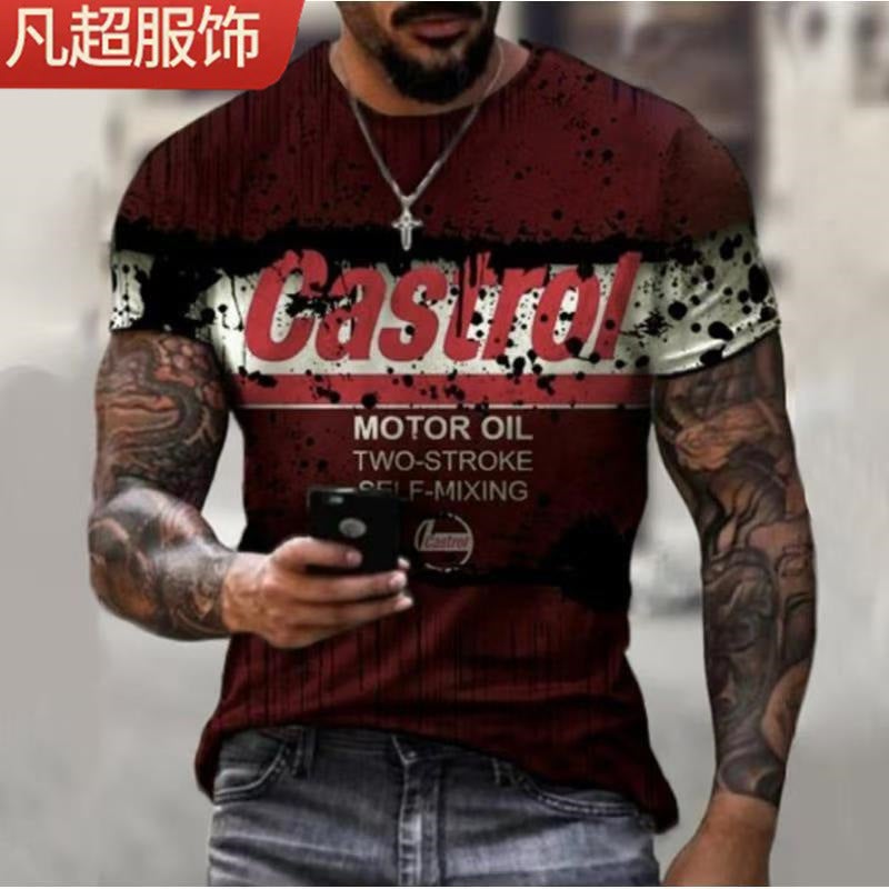 Men'S Wear Youth Slim Crewneck Cartoon Sports T-Shirt - Image 1
