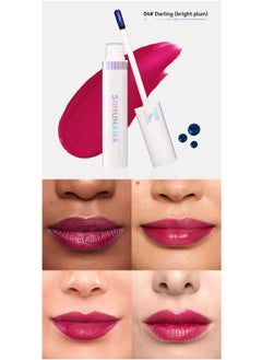 siimunana New Peel Off Lip Stain,Long Lasting Peel Reveal Lip Stain, Matte Nude, Nonstick Cup, Peel-Off Lip Gloss  - Image 2