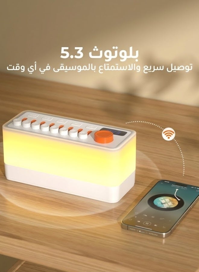 Prasonx White Noise Speaker Lamp - Image 3