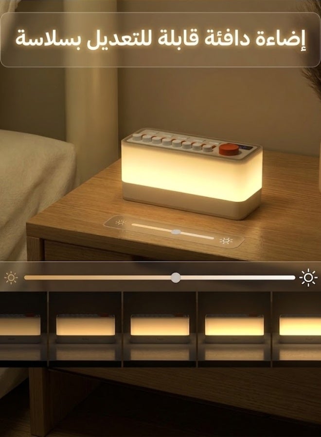 Prasonx White Noise Speaker Lamp - Image 5