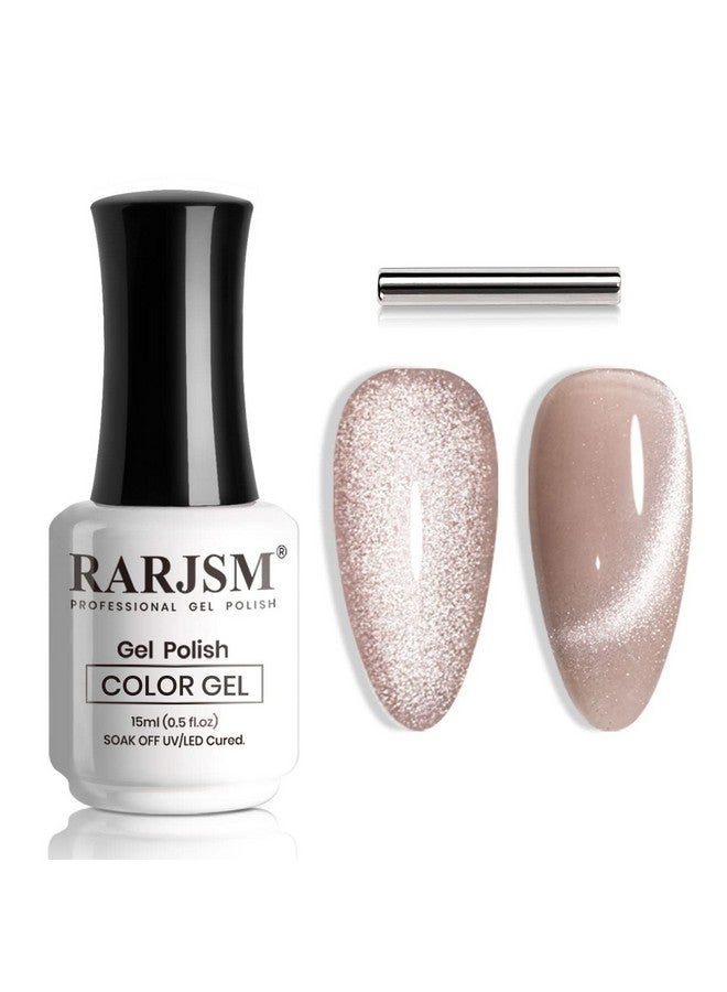 RARJSM Cat Eye Gel Nail Polish Purple Nude Gray Silver Glitter 15Ml 9D Cateye Galaxy Universal Shimmer Velvet Ice Gel Polish Single Bottle With Magnetic Stick Uv Led Curing Require Soak Off Home Salon - Image 1