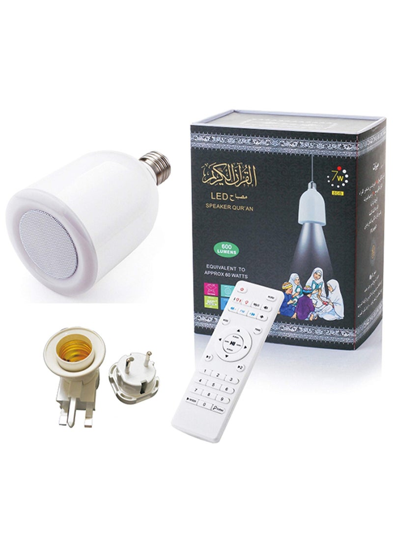 Generic - Quran Speaker With Remote Control And Lamp SQ-102 PLUS - Image 1