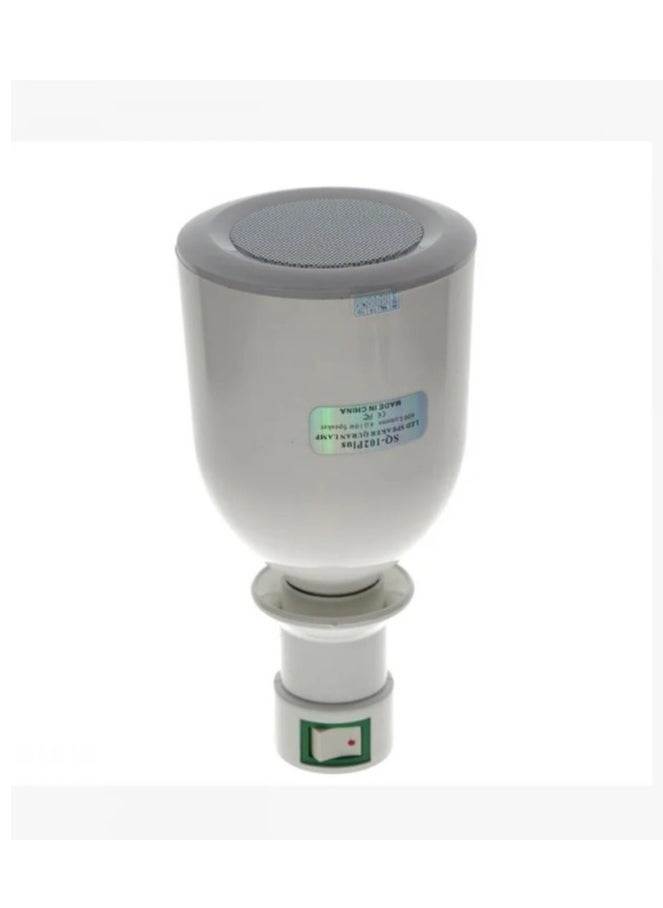 Generic - Quran Speaker With Remote Control And Lamp SQ-102 PLUS - Image 1