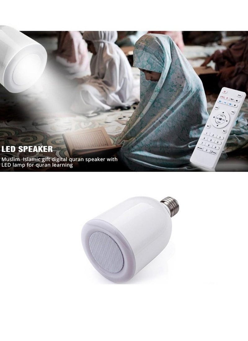 Generic - Quran Speaker With Remote Control And Lamp SQ-102 PLUS - Image 1