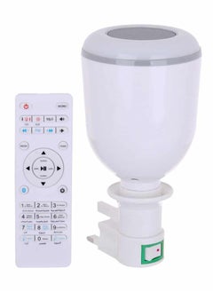 Quran Speaker With Remote Control And Lamp SQ-102 PLUS