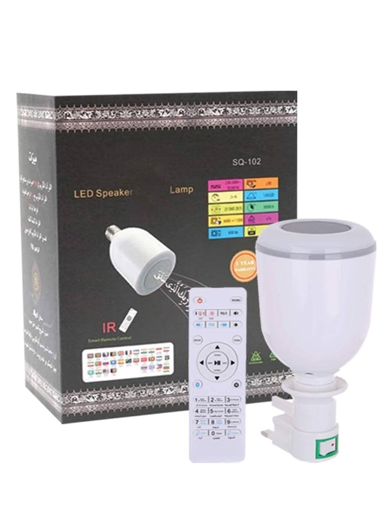 Generic - Quran Speaker With Remote Control And Lamp SQ-102 PLUS - Image 1