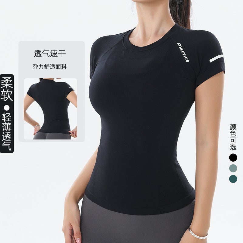 Women's Seamless Quick-Dry Sports T-Shirt - Image 4