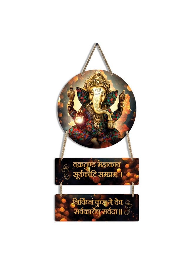 Kaameri Bazaar Ganesha Wooden Wall Art Hanging Decoration Item For Home | Ganpati Decorative Item For Living Room | Spiritual Wall Art, 28 Cm - Image 1