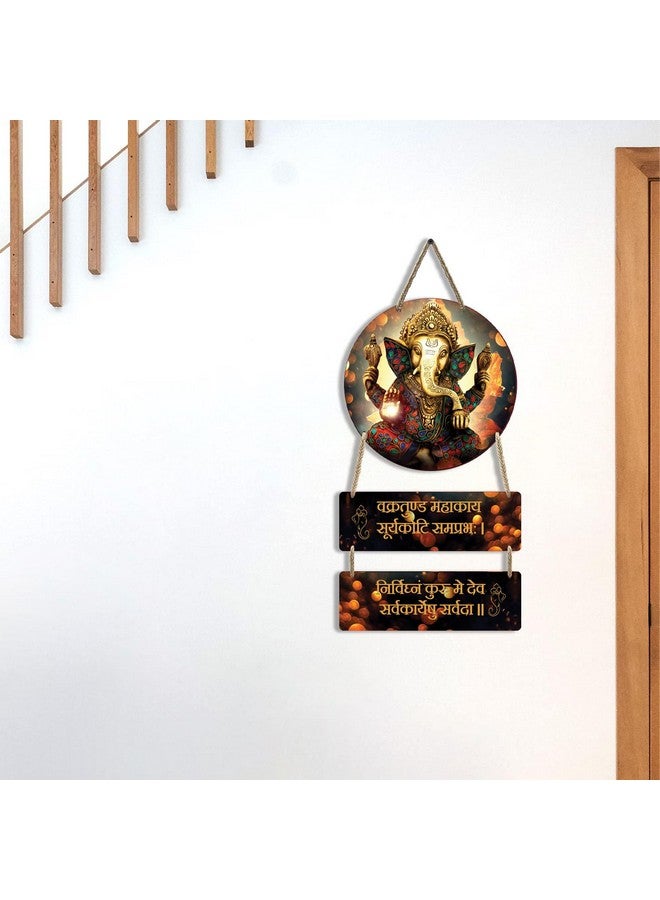 Kaameri Bazaar Ganesha Wooden Wall Art Hanging Decoration Item For Home | Ganpati Decorative Item For Living Room | Spiritual Wall Art, 28 Cm - Image 5