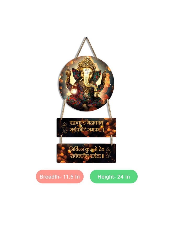 Kaameri Bazaar Ganesha Wooden Wall Art Hanging Decoration Item For Home | Ganpati Decorative Item For Living Room | Spiritual Wall Art, 28 Cm - Image 2