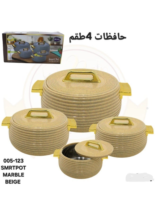 طقم حافظات طعام 4 قطع