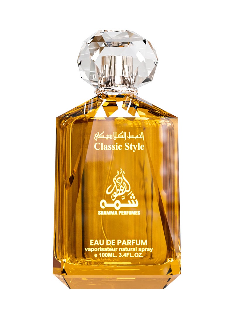 Shamma Perfumes 100ml Classic Style Long Lasting Luxury Floriental Honey Fragrance Strong Projection Premium Perfume for Men Daily and Night Wear Vanilla Coffee Scent Best Perfume for Men - Image 1