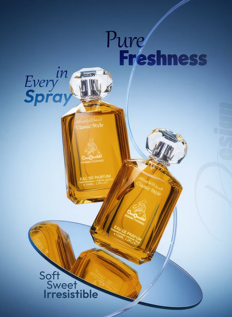 Shamma Perfumes 100ml Classic Style Long Lasting Luxury Floriental Honey Fragrance Strong Projection Premium Perfume for Men Daily and Night Wear Vanilla Coffee Scent Best Perfume for Men - Image 5