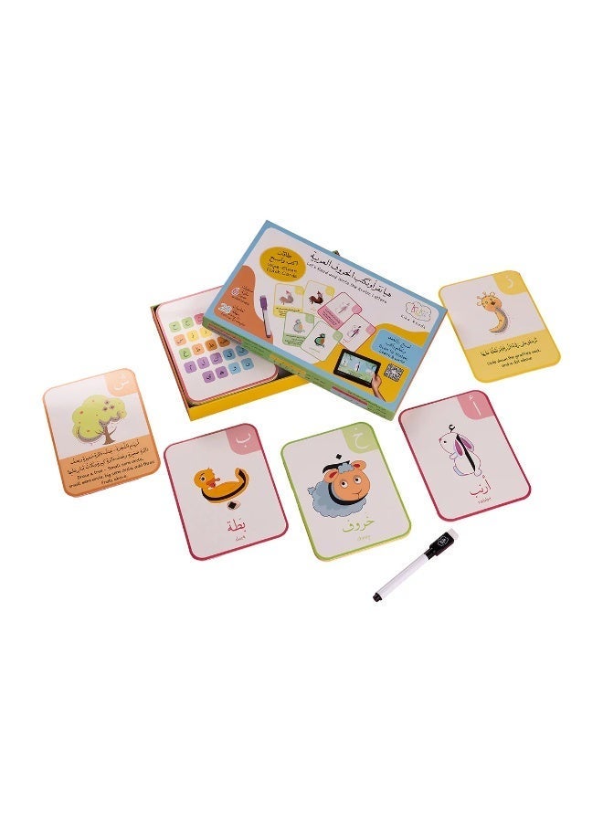 KIKA Arabic Alphabet Wipe-Clean Flash Cards – Learn & Write Set - Image 2
