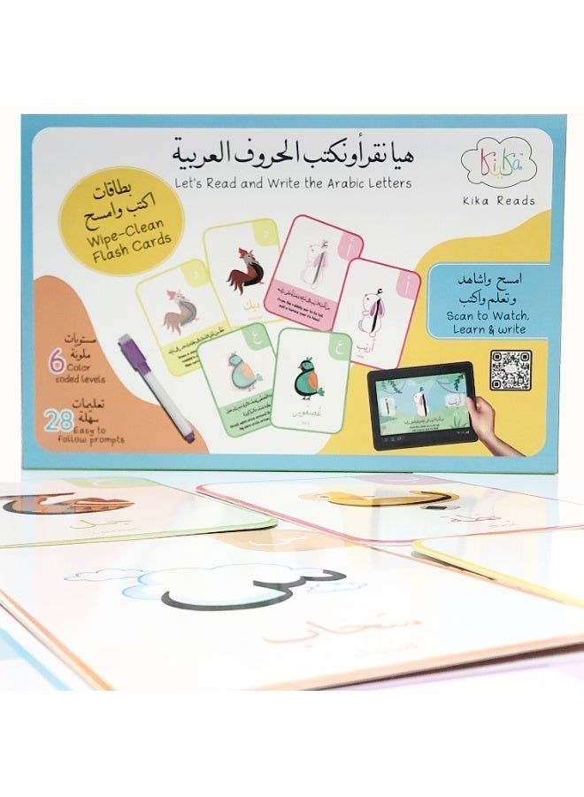 KIKA Arabic Alphabet Wipe-Clean Flash Cards – Learn & Write Set - Image 1