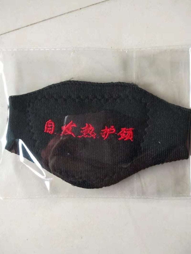 Generic Warm Neck Protector Bamboo Charcoal Embroidered neck gaiter 