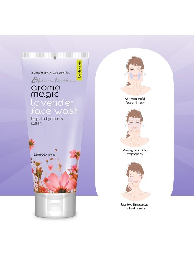 أروما ماجيك غسول الوجه أروما ماجيك باللافندر | يرطب البشرة وينعمها | بخلاصة البرتقال وزيت الورد العطري | عبوة من قطعة واحدة للبشرة الجافة، ١٠٠ مل - Image 3