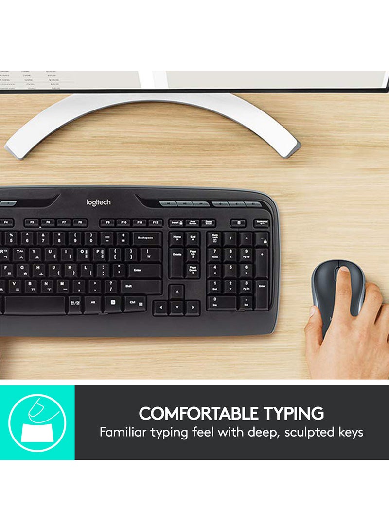 Logitech MK330 Wireless Keyboard & Mouse Combo, Comfortable Typing with Low-profile Keys, Advanced 2.4 Ghz Wireless, Extended Battery Life, Arabic English Layout Black - Image 2