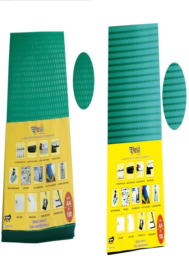 Kosh أوراق تجليد الكتب الحلزونية من مادة PVC من كوش، مقاس A/4 (مجموعة من 200 ورقة، أخضر + أخضر شفاف) - Image 2