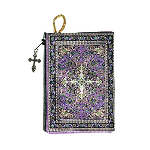 Intercession Hand-Woven Rosary Pouch, Made in Turkey with Premium Metallic Thread (Purple) - Image 5