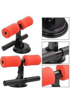 شوبي Sit Up Bar for Floor, Portable Self-Suction Sit Up Assistant Device with Suction Cups & Height adjustment lever for Home Exercise, Core Strength Muscle Training Equipment 