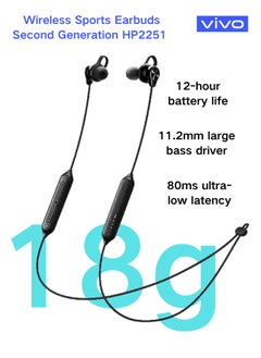 vivo Wireless Sports (HP51) - Black - Neckband - 18g - Sports Earbuds