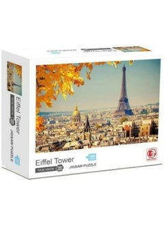 Generic Cardboard puzzle, 1000 pieces, Eiffel Tower, 70x50 cm 