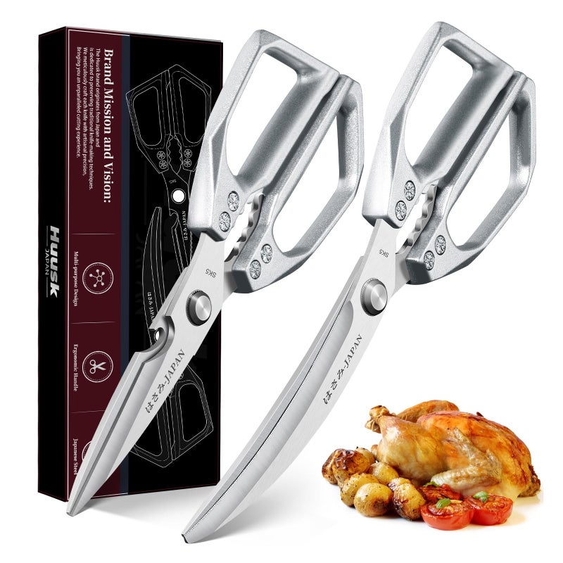 HUUSK Kitchen Scissors Set Silver  Stainless Steel Kitchen Shear Sharp Meat Scissors Dishwasher Safe Heavy Duty Poultry Shears Japanese Cooking Scissor for Food Chicken Bones and Turkey