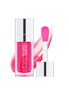 Sokgo Hydrating Lip Glow Oil Plumping Lip Oil Gloss Transparent Lip Balm Natural Lip Plumper Gloss Make Lips Fuller and Moisturizing Cherry 