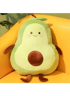 Hediyesahibi Gift Avocado Plush Toy 50CM  - Image 1