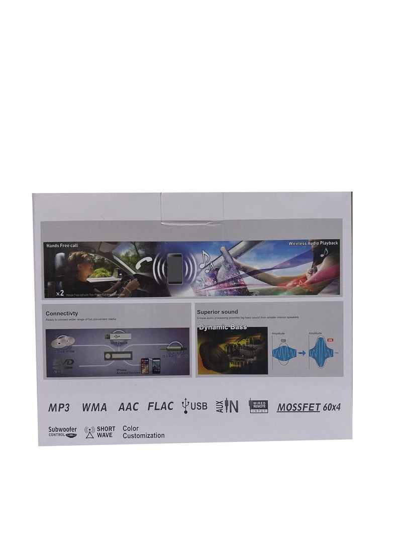 بيور كاسيت بيور موديل: S-KWLG002026GB بلوتوث USB SD MP3 AUX WMA AAC FLAC 4 مخرج - Image 4