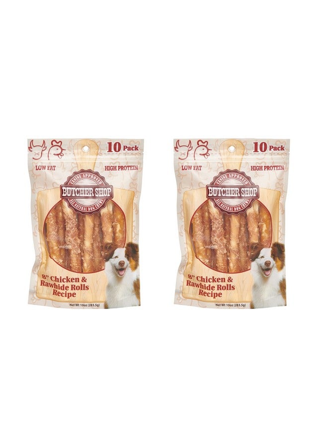 Butcher Shop Chicken and Rawhide Rolls Dog Treats (2 Pack - 20 Rolls) - Image 1