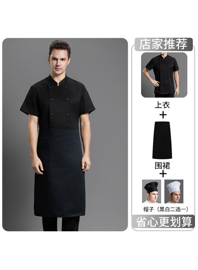 NIBEMINENT Chef Uniform Short Sleeve Kitchen Jacket Restaurant Cook Coat Hotel Catering Clothes Cooking Shirt Baker Waiter Workwear  - Image 1