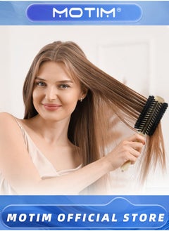 موتيم أجود فرش الشعر ، فرشاة جافة مصنوعة من خشب الزان - فرشاة شعر ذات شعيراتر شعاعية حلزونية للشعر القصير أو المشكل  - Image 4
